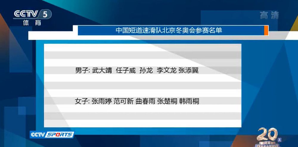 再如，她对自杀男青年的存眷，和其女友的扳谈，恍如提醒着她，为爱掉臂一切的扑灭性，而安德烈大夫借给芭芭拉那本书的所述内容，又似在表白，非论处在甚么景况，人都需要爱与被爱。